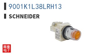 9001K1L38LRH13