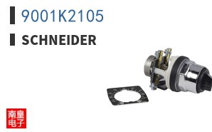 9001K2105