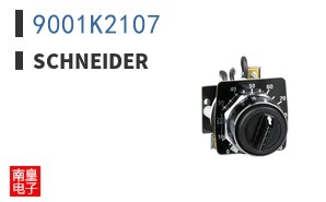 9001K2107