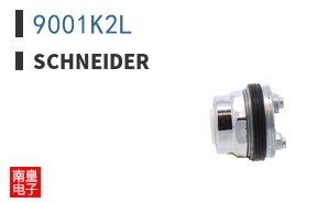 9001K2L