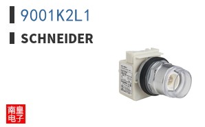 9001K2L1