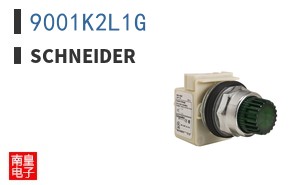 9001K2L1G