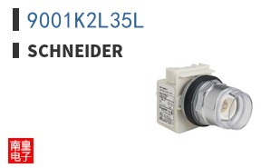 9001K2L35L