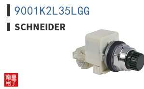 9001K2L35LGG
