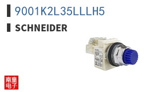 9001K2L35LLLH5