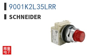 9001K2L35LRR
