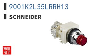 9001K2L35LRRH13