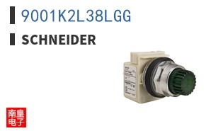 9001K2L38LGG