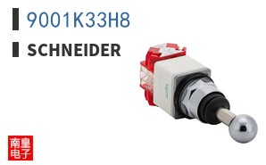 9001K33H8