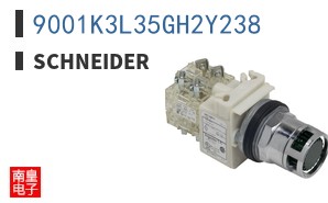 9001K3L35GH2Y238