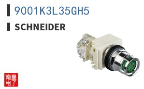 9001K3L35GH5