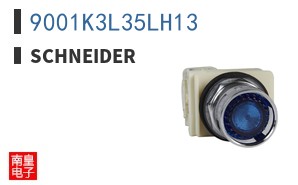 9001K3L35LH13
