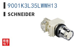 9001K3L35LWWH13
