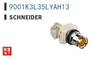 9001K3L35LYAH13