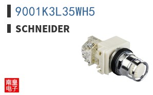 9001K3L35WH5