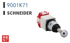 9001K71