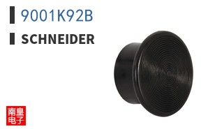 9001K92B