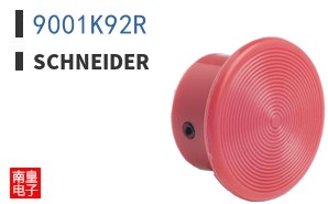 9001K92R