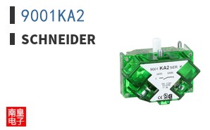 9001KA2