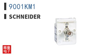 9001KM1