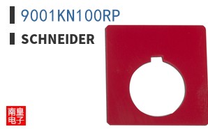 9001KN100RP