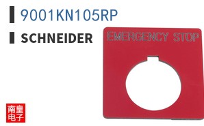 9001KN105RP