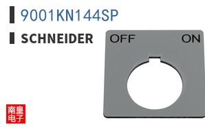 9001KN144SP