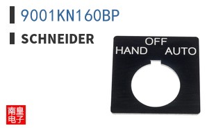 9001KN160BP