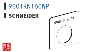 9001KN160WP