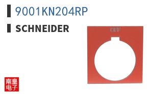 9001KN204RP