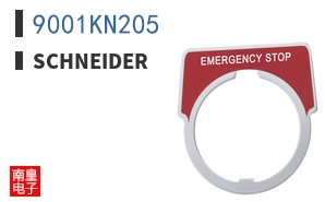 9001KN205