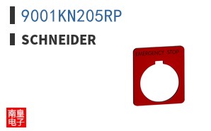9001KN205RP