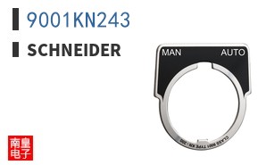 9001KN243