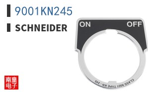 9001KN245