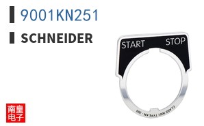 9001KN251