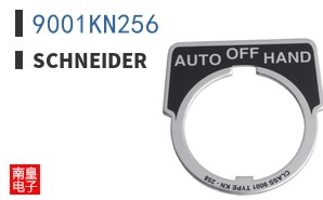 9001KN256