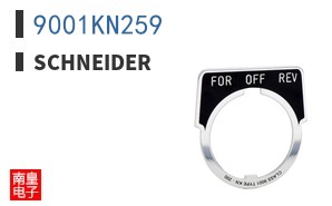 9001KN259