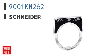 9001KN262