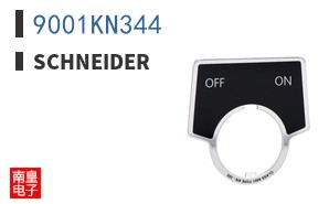 9001KN344