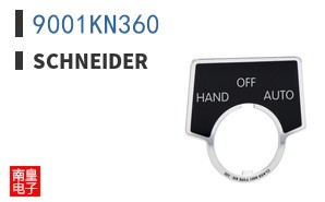 9001KN360