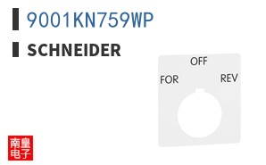 9001KN759WP