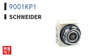 9001KP1