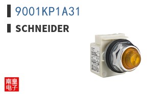 9001KP1A31