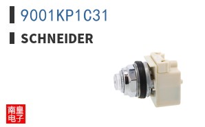 9001KP1C31