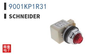 9001KP1R31