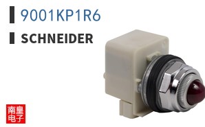 9001KP1R6