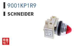 9001KP1R9