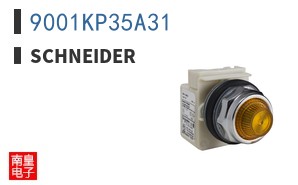 9001KP35A31