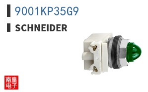 9001KP35G9