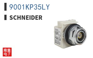 9001KP35LY